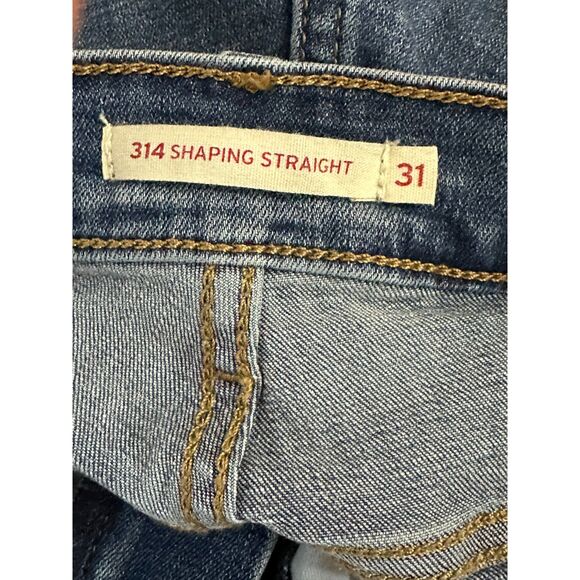 Levi's 314 Women's Shaping Straight Mid Rise Distressed Stretchy Shorts, Size 31 - Picture 2 of 3